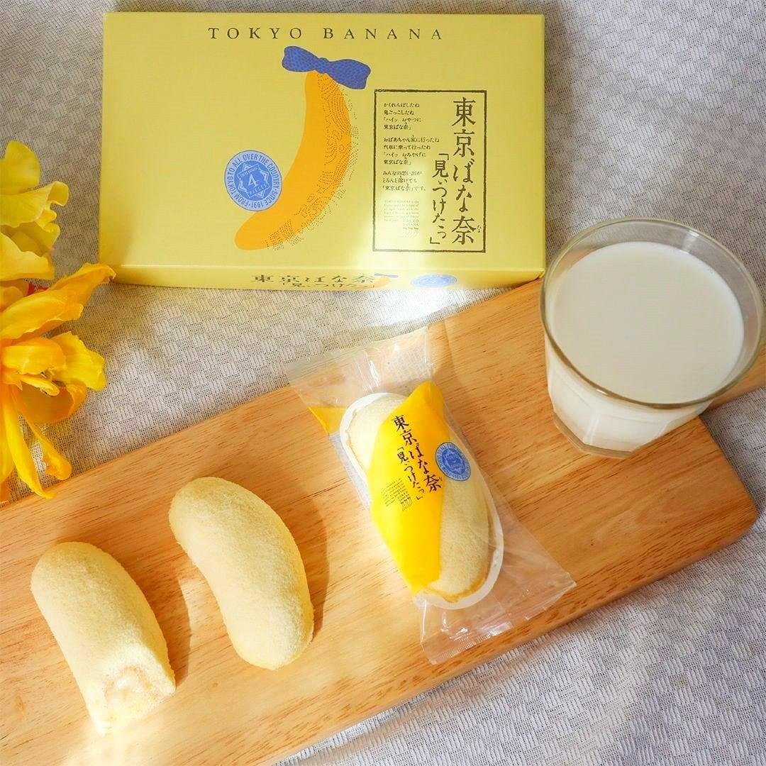 Authentic Japan Delivered to You