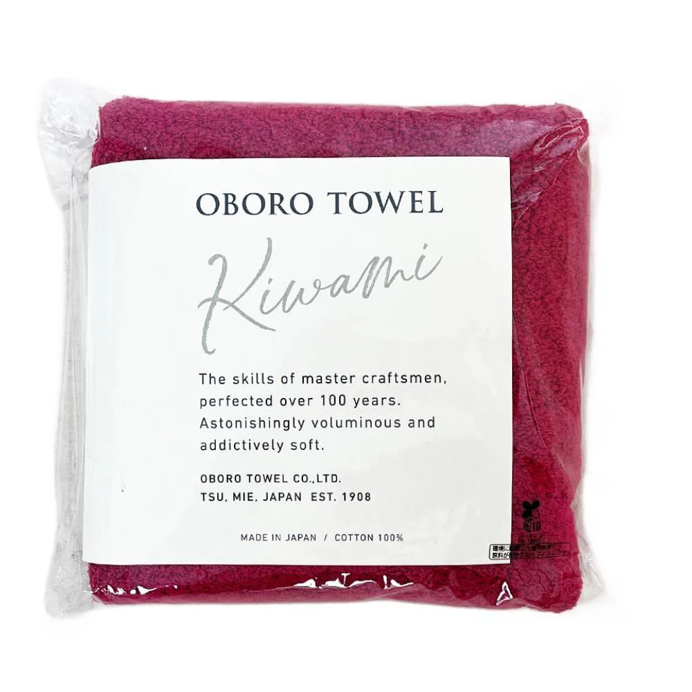 Bath Towels